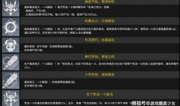 圆神最新爆料网站大全,揭秘全网热门网站大全