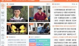 重庆陈先生最新爆料视频,揭秘背后惊人真相