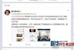 最新爆料李艺兴视频大全